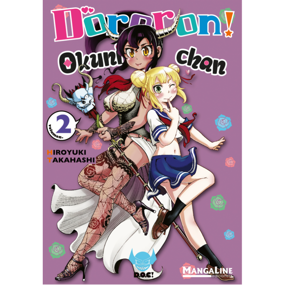 DORORON! OKUNI-CHAN NO.2